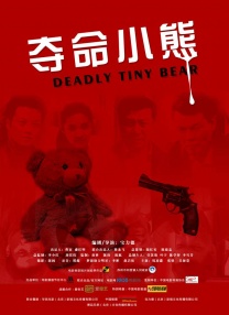 91亚洲一区二区在线观看不卡